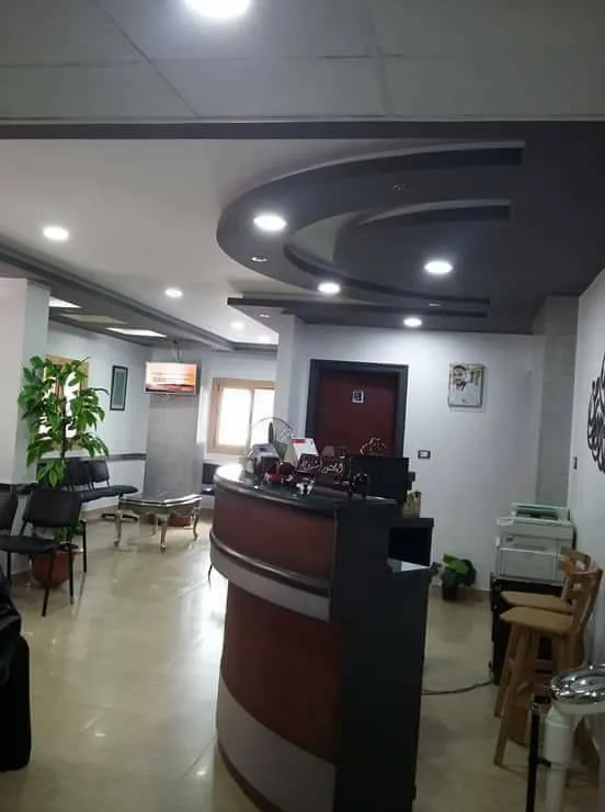 مركز الدكتور أشرف مطر