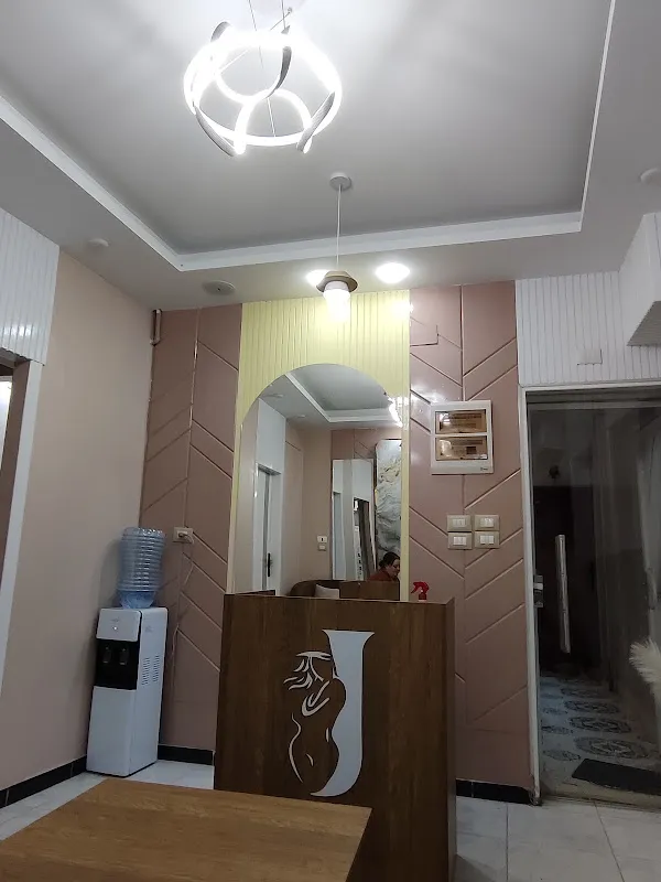 Dr. Hala Anwar Siddiq Clinic - Dermatology & Cosmetology