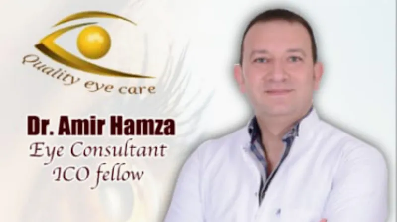 Dr. Amir Hamza for the treatment of children's eyes, strabismus, LASIK and cataracts