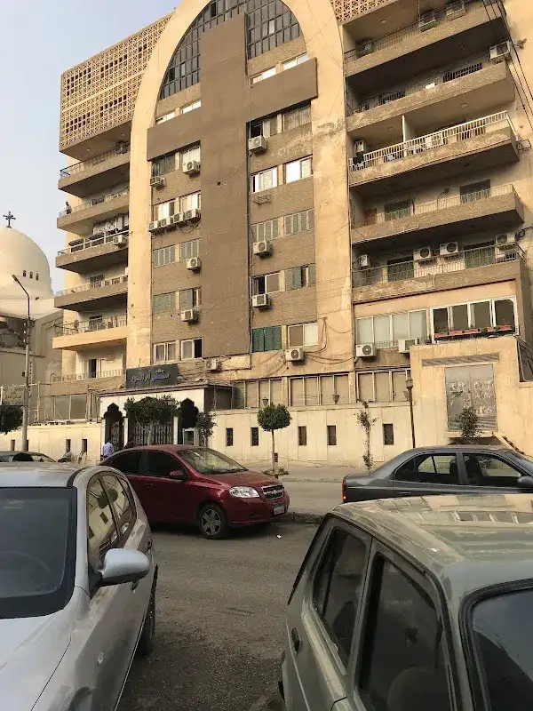 Um Al Noor Hospital