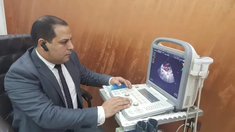 عيادات امراض القلب ( دكتور محمد فؤاد فهمي )