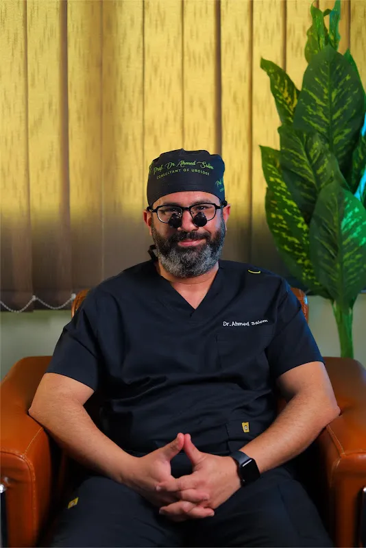 Dr. Ahmed Salem Metwally Clinic for Nephrology, Urology, and Andrology
