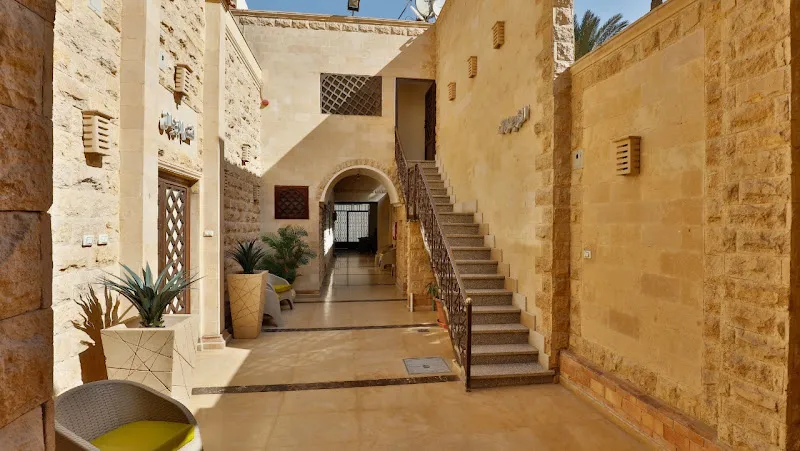 مصحة النيل للصحة النفسية