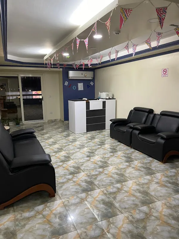Biolab Laboratories - Zahraa El Maadi Branch