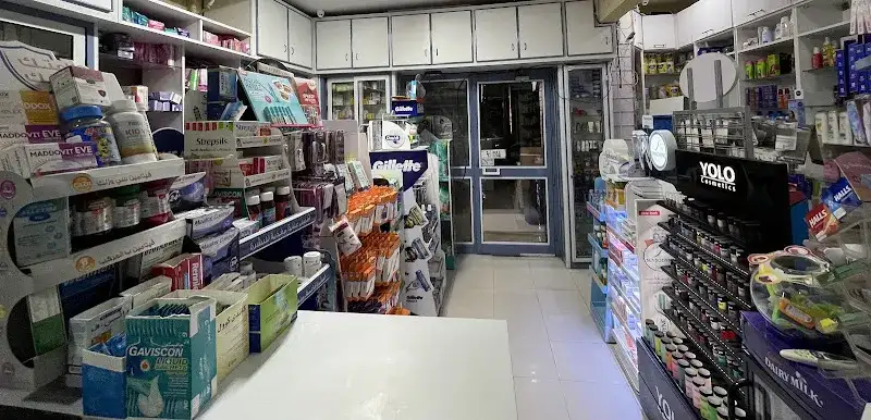 Shady Pharmacy - Shady Pharmacy
