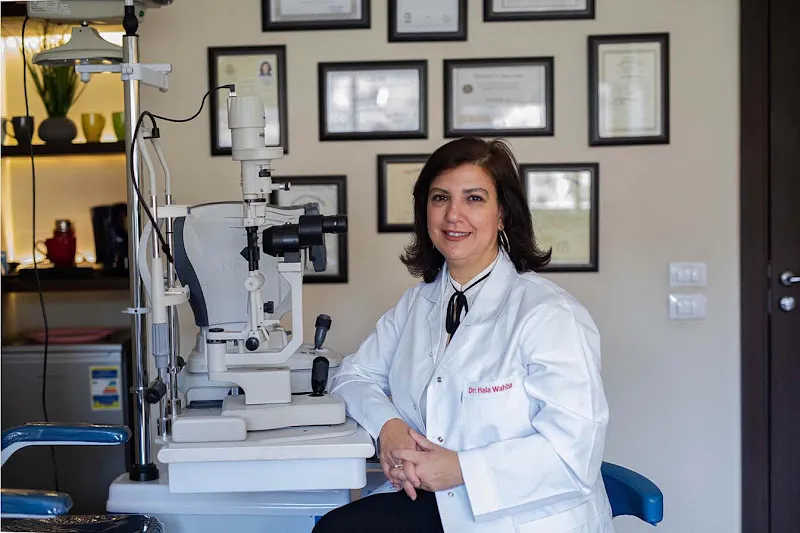 Dr. Hala Wahba
