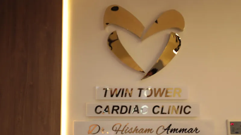 Doctor: Hisham Ammar