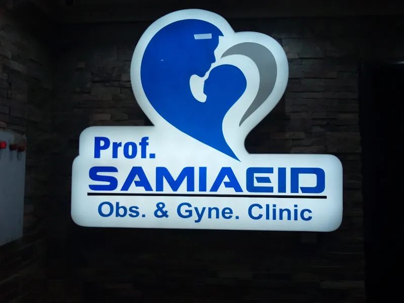 دكتور هيثم فتحي إستشاري أمراض النساء و التوليد بجامعة عين شمس