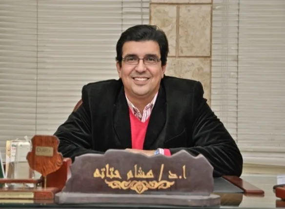 أ.د. هشام حتاته