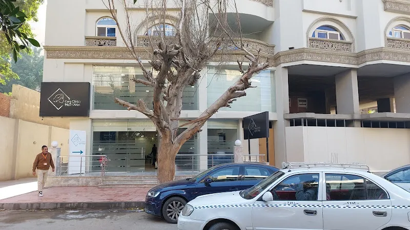 عيادات العلا التخصصية (للفحص الطبى)