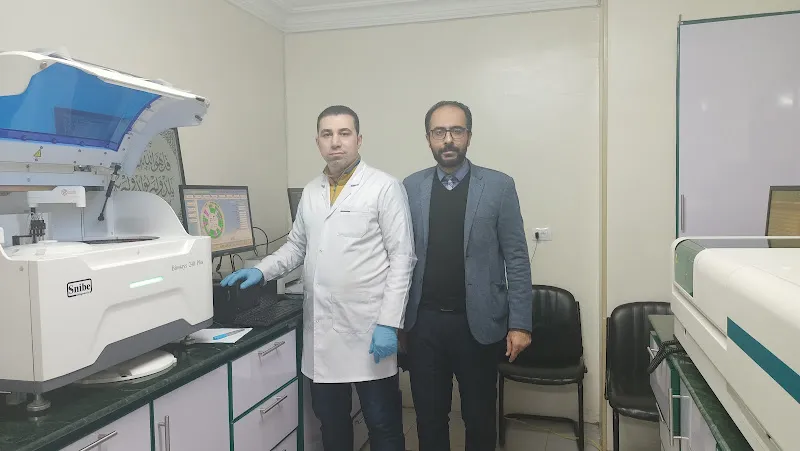 معمل اكسترا لاب