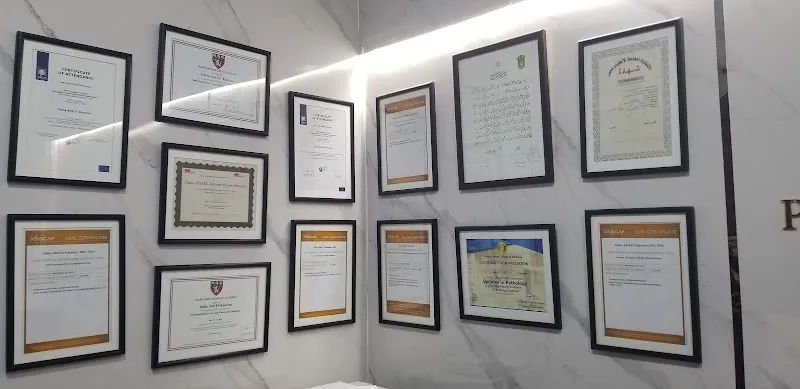 معمل داليا عبد الكريم
