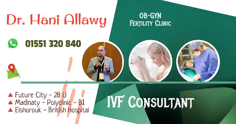 Dr. Hani Allawy د/هاني علاّوي