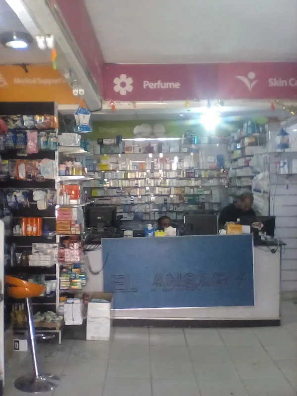 Elansary Pharmacy