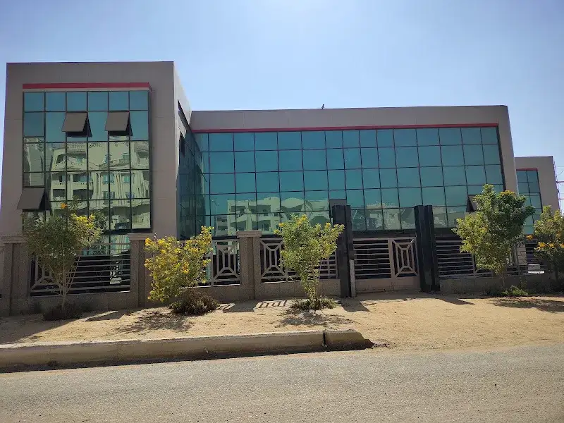 مستشفى المركز الدولى الطبى فرع الشروق