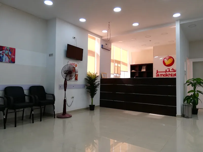 كايرو لاب الشروق