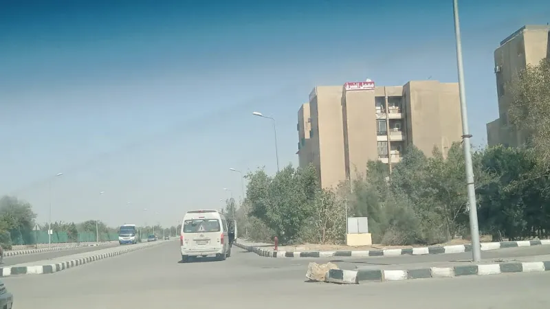 معمل الشرق فرع المستقبل