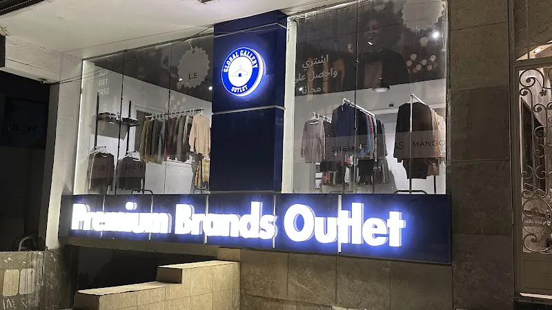 دكتور كمال محمود