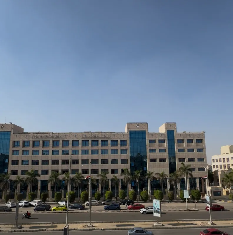 عيادات الخمايل
