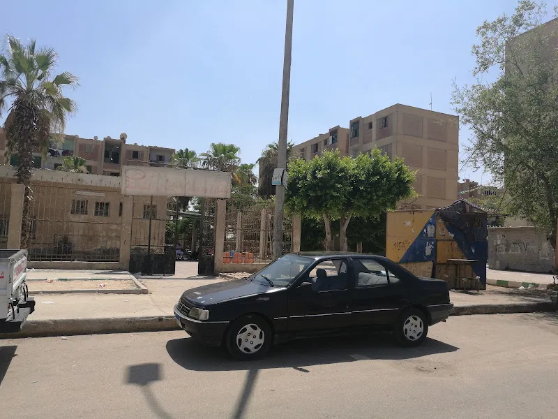 عيادة التأمين الصحي للعاملين بمدينة 6 اكتوبر