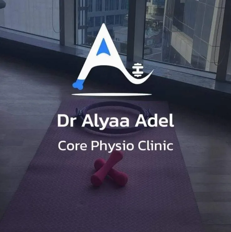 Core physio clinic