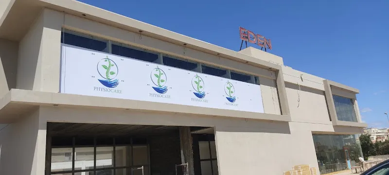 PhysioCare Center