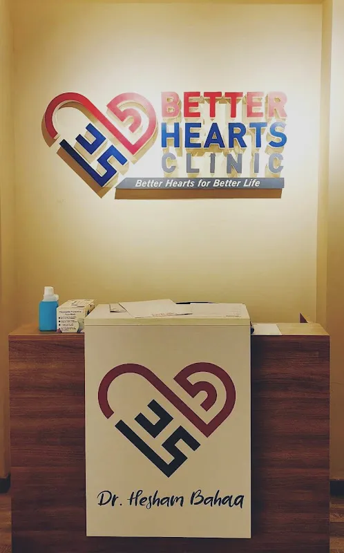 Better Hearts Clinic / مركز قلوب أفضل