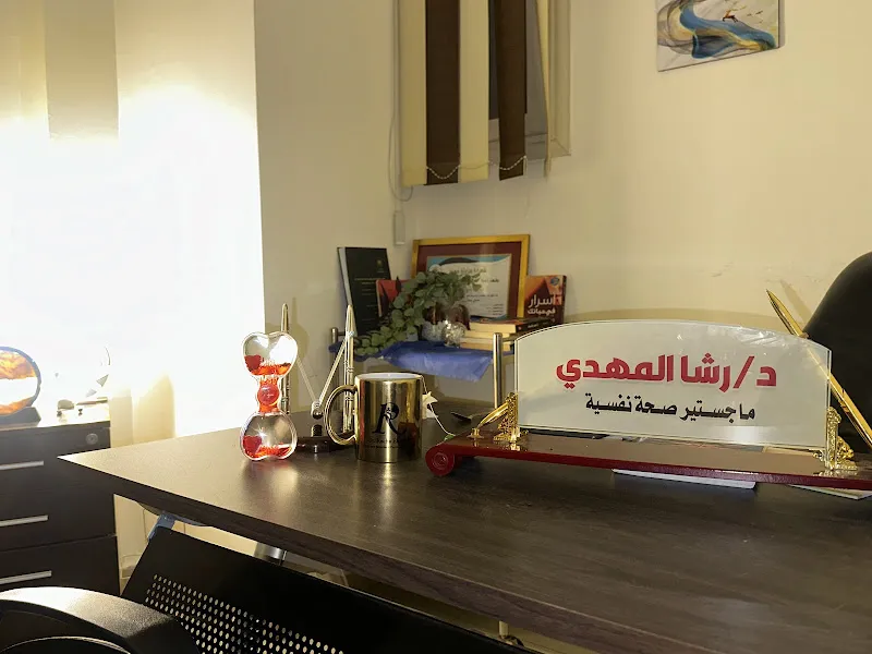 Dr/Racha EL-Mahdy