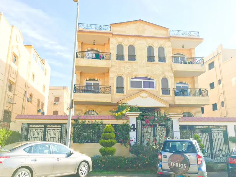 الدار للتنمية و الدعم النفسي