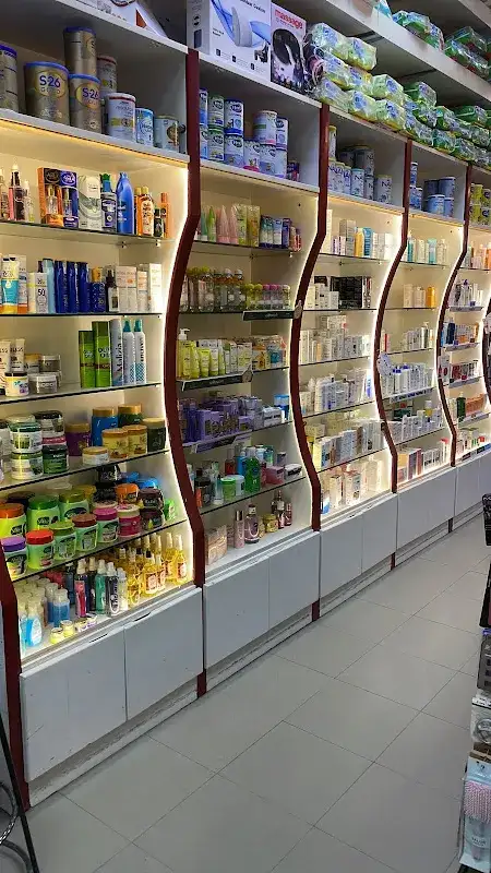 Alakabawy Pharmacy صيدلية أحمد العقباوي