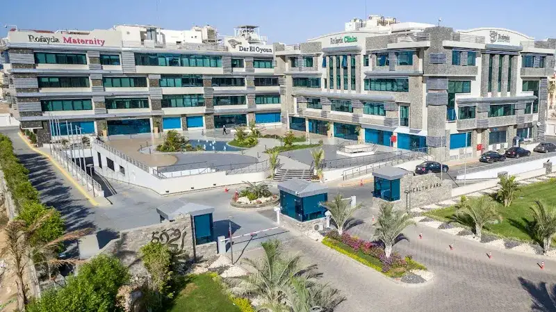 Little clinic zayed
