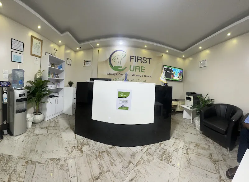 First Cure _ فرست كيور _ د.حمدي السيد