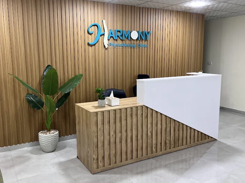 Harmony physiotherapy clinic للعلاج الطبيعي