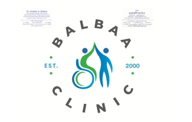 Balbaa clinic