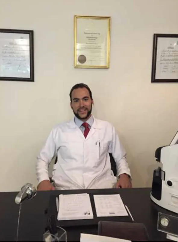 Karara Clinic