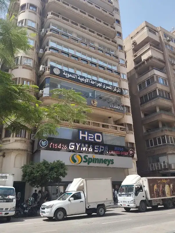 دكتور خالد الهنداوى