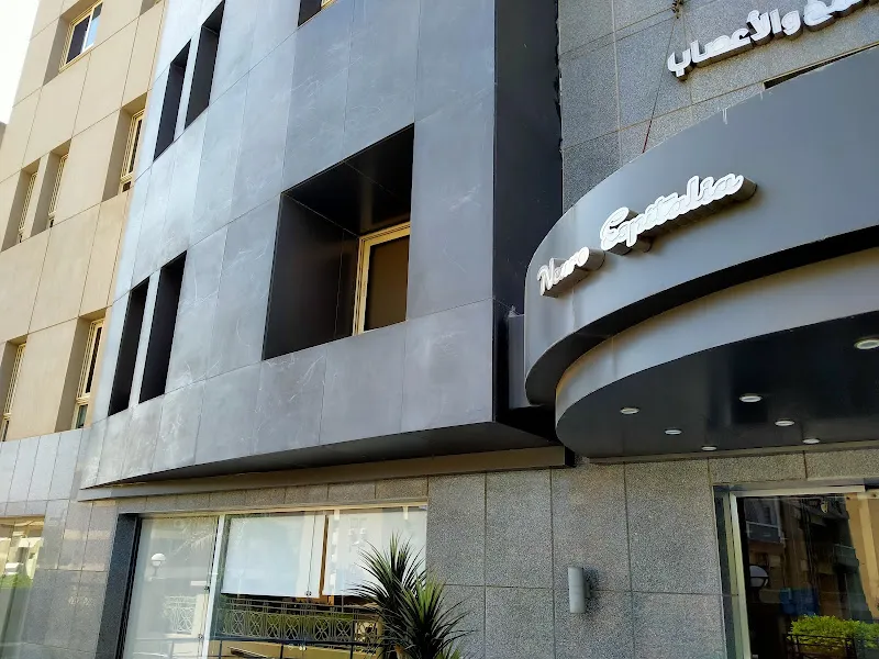 دكتور احمد صلاح الدين حسن استشارى المخ و الاعصاب