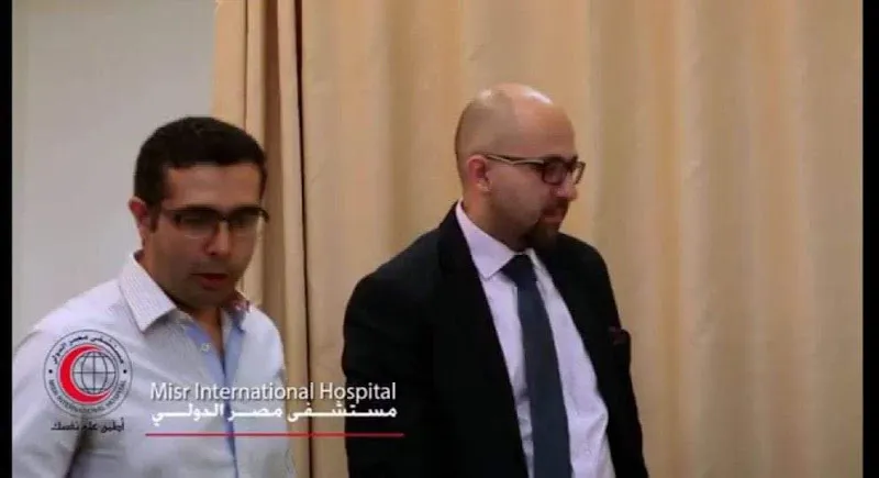 مركز المصرى الالمانى دكتور إيهاب الرفاعى