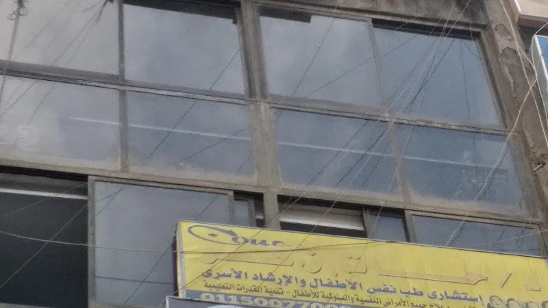 د/حاتم زاهر