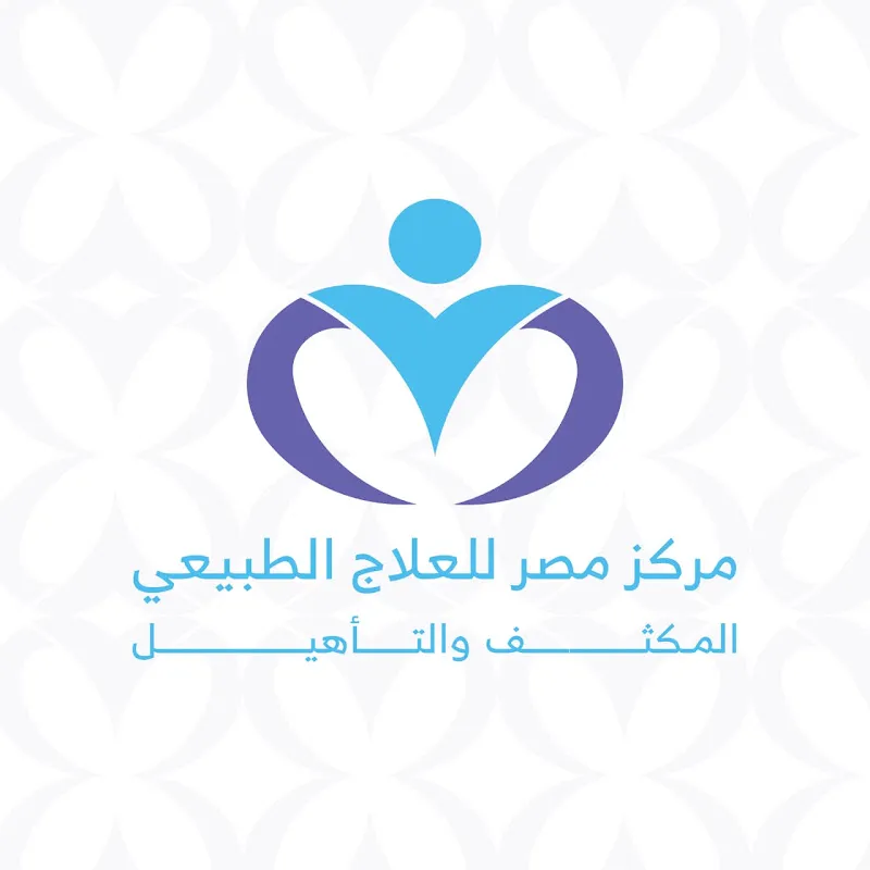 Egypt Center for Intensive Physical Therapy and Rehabilitation of Children