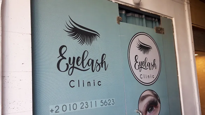 Al Bahar Eye Center