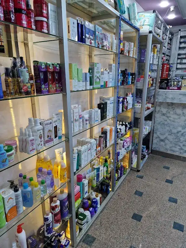 Mr. Al-Bakri Pharmacy