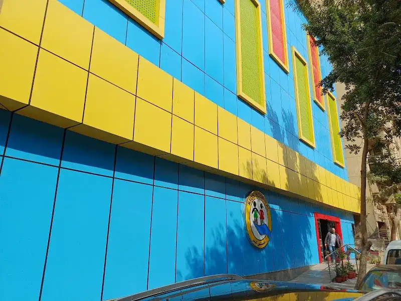 Kidz Children's Hospital