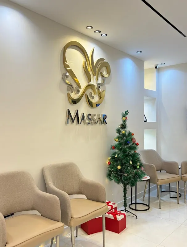 Masar Physiotherapy and Rehabilitation Center