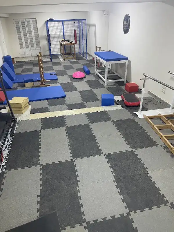 Nabd Physiotherapy Center