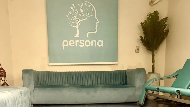 عيادة بيرسونا للطب النفسي وعلاج الادمان د/ حاتم صبري ( فرع الهرم ) persona clinic for psychiatry (HARAM branch)