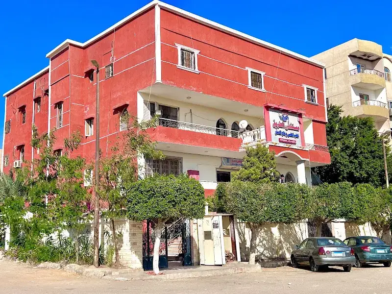 Road Hospital for Psychiatry and Addiction Treatment