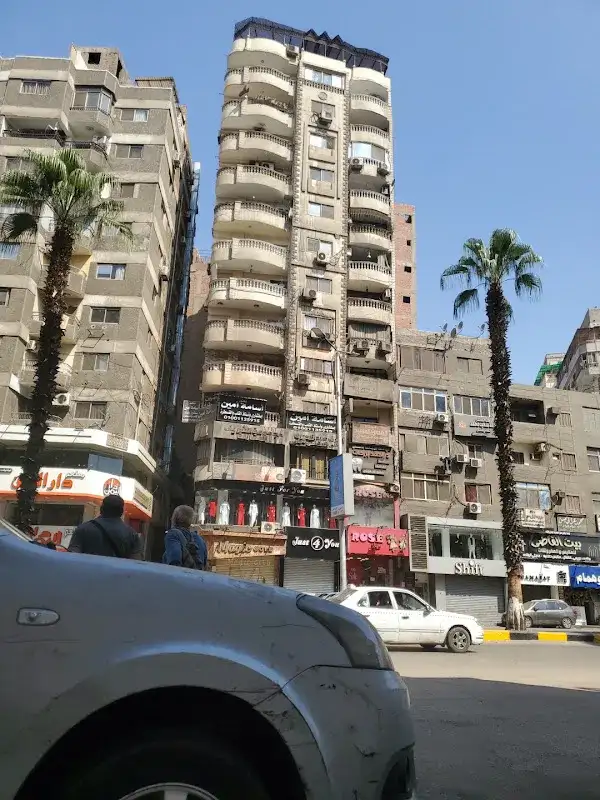 عياده دكتور اسامه امين فيصل