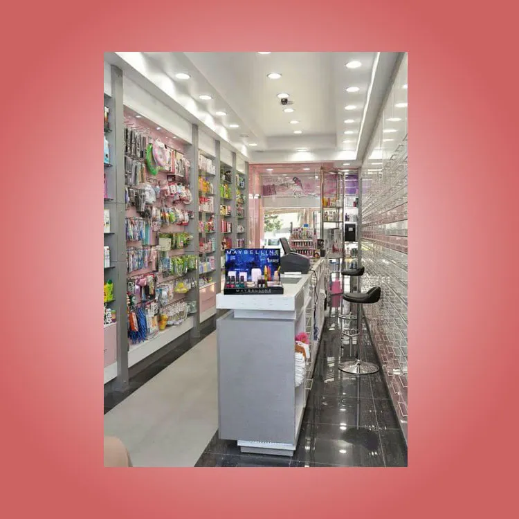 صيدلية العربى حنون
