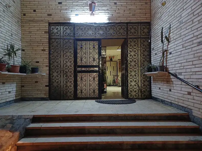 المركز العلمي للتحاليل البيطرية